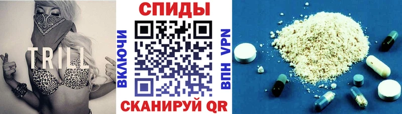 блэк спрут онион  Верея  Амфетамин Розовый 
