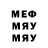 МЕТАДОН мёд Georgi Kovalenko
