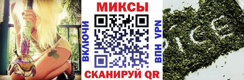hydra рабочий сайт  где продают   Верея  БУТИРАТ бутик 