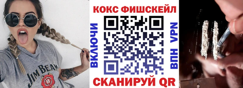 маркетплейс телеграм  Верея  гидра маркетплейс  КОКАИН Колумбийский  где купить наркоту 