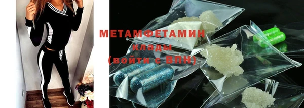 мяу мяу мука Баксан