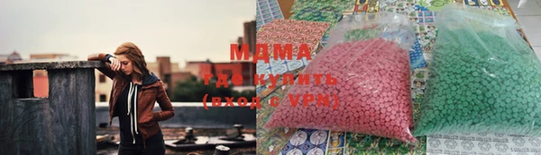 мяу мяу мука Баксан