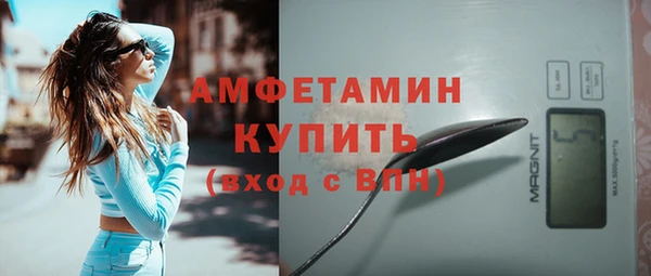 мяу мяу мука Баксан