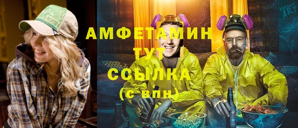 а пвп мука Балахна