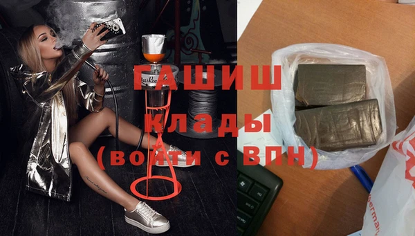 а пвп мука Балахна