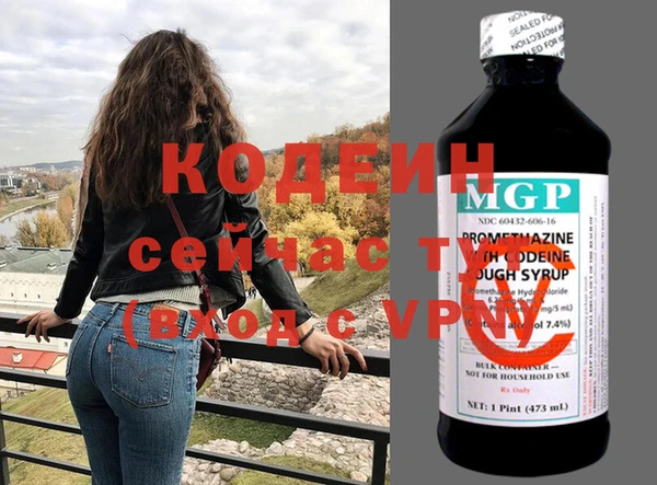 мяу мяу мука Баксан