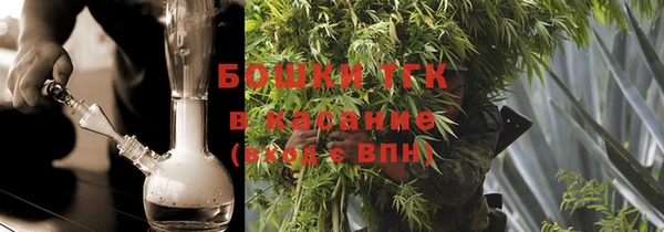 мяу мяу мука Баксан