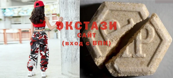 гидра Арсеньев