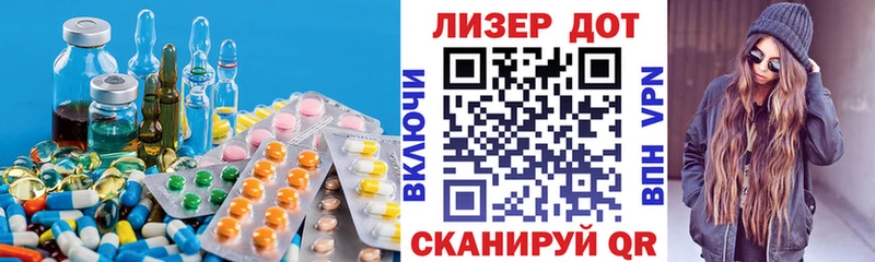 blacksprut ONION  Верея  Лсд 25 экстази кислота 
