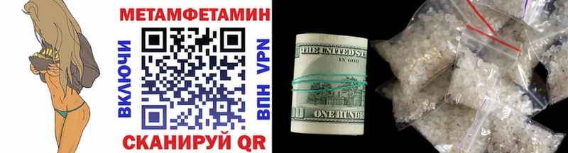 как найти наркотики  Верея  Первитин винт 